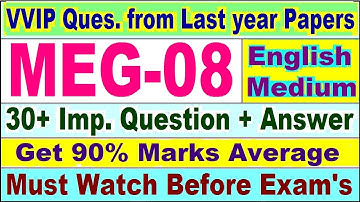 MEG 08 Previous Year Question Paper in English | meg 08 important questions with answer