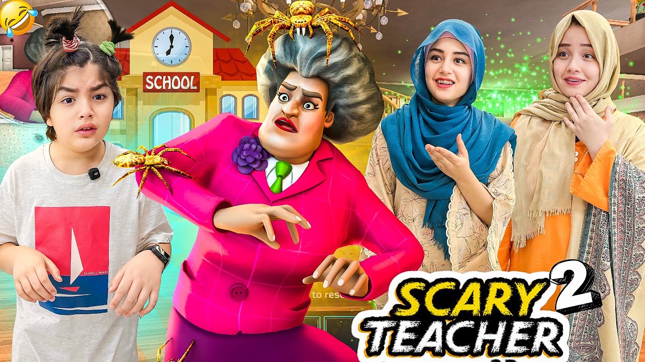 How Scary Teacher Took Her Revenge From Shaheer? 👩‍🏫 Why Shaheer Became A Rooster 🥶| Rida Naqqash