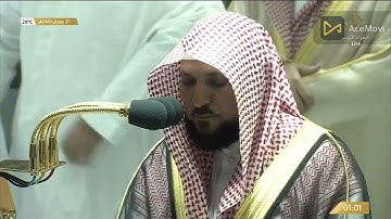 #سورة_الأنبياء بترتيل خاشع لفضيلة الشيخ د.#ماهر_المعيقلي من #الحرم_المكي #كاملة