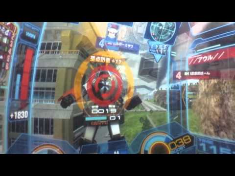 戦場の絆 アウル サイド7 66 ビルバ