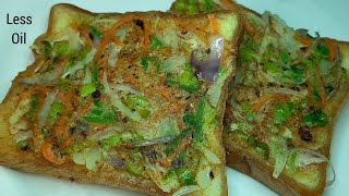 15 Minutes Instant Lunch Recipe|Lunch recipes|Lunch recipes indian vegetarian|Veg lunch recipes