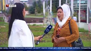 Елімізде тәнін сатып, күнін көретін жігіттер көбейіп барады