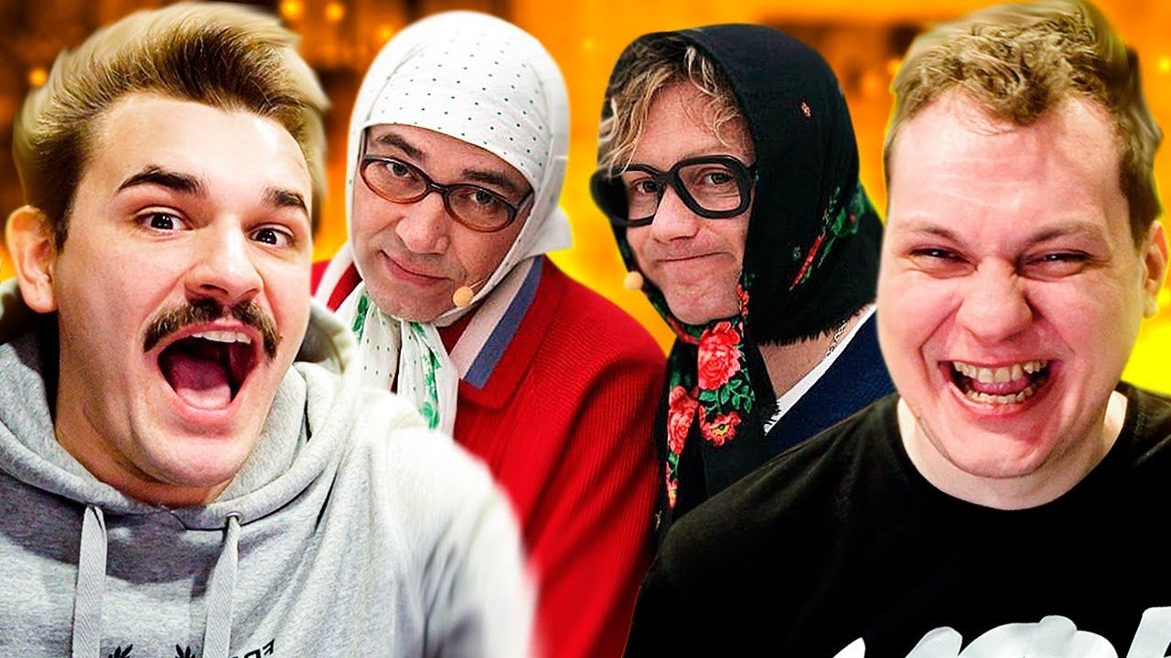 Новые русские бабки мерседес