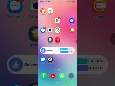 Обзор синтезатора речи., MultiTTS.
