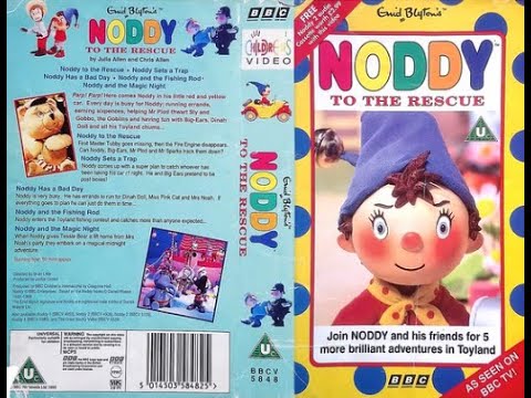 Noddy to the Rescue [VHS] (1995)