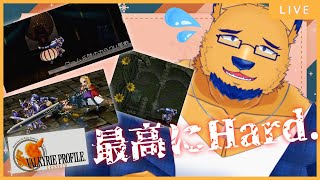 【ヴァルキリープロファイルレナス/VP】ガッツプロファイル。レナスは滅びぬ、何度でも蘇るさ！【Part3】