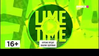 Начало Lime Time с новой плашкой названием песни на (Bridge Hits) 25.08.23