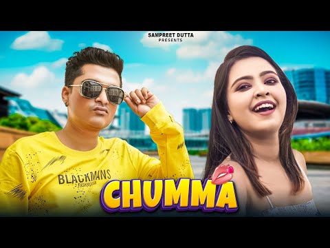 Chumma Song | Sampreet Dutta | Romantic Song | Love Song | Chumma | Hindi Song |Official Music Video