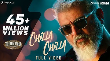 Chilla Chilla - Full Video | Thunivu | Ajith Kumar | H Vinoth | Anirudh | Ghibran