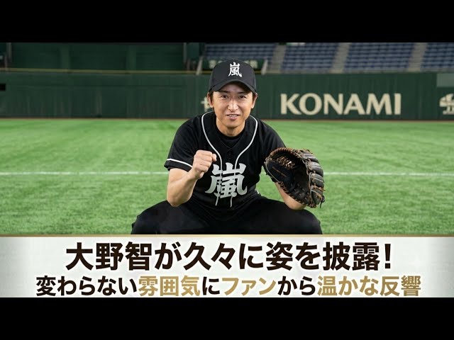 7/28発売】DVD「 Uncle Bomb お笑い単独ライブへの道 Vol.2」PV公開