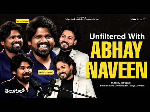 @itlumeeabhainaveen On Struggles, Relationship, Film Industry Secrets | Telugu Podcast | Venu Kalyan
