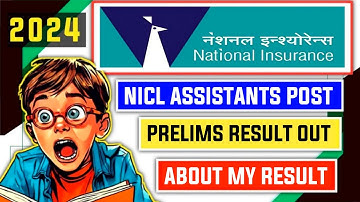 🚨 My NICL Assistant Prelims Result 2024 🚨