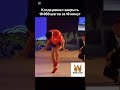 Когда решил закрыть 10 000 шагов за 10 минут)