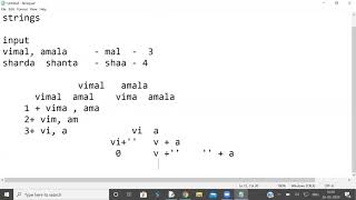 NEC Programming Practice Session - length of longest common subsequence of characters #CodeClass Net Worth