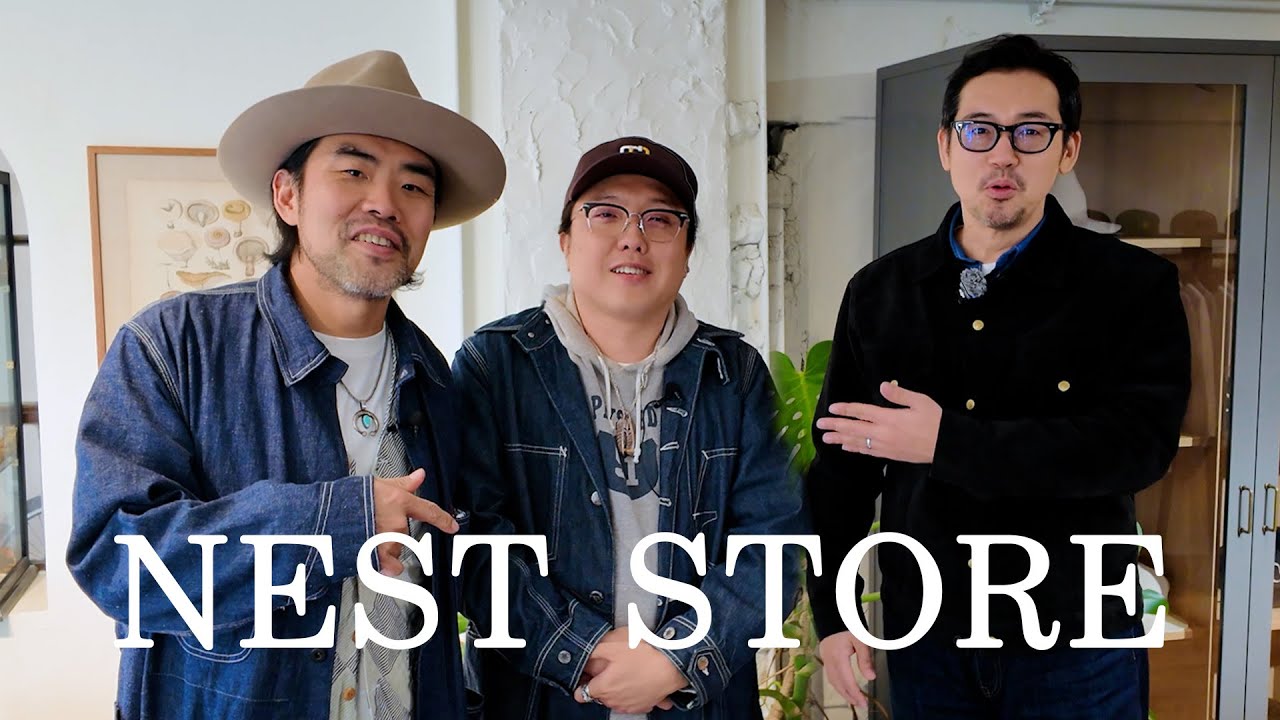 아메카지의 근본 편집샵 NEST STORE 대표님과 함께하는 매장 투어