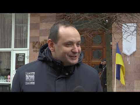 Телерадіокомпанія ВЕЖА: В Івано-Франківську відкрили Пам'ятну дошку полковнику армії УНР Петру Болбочану Телерадіокомпанія ВЕЖА: В Івано-Франківську відкрили Пам'ятну дошку полковнику армії УНР Петру Болбочану