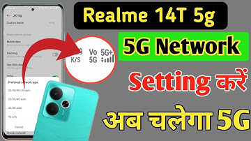 Realme 14t 5G network problem /Realme 14t 5G network setting kaise kare /5g network setting