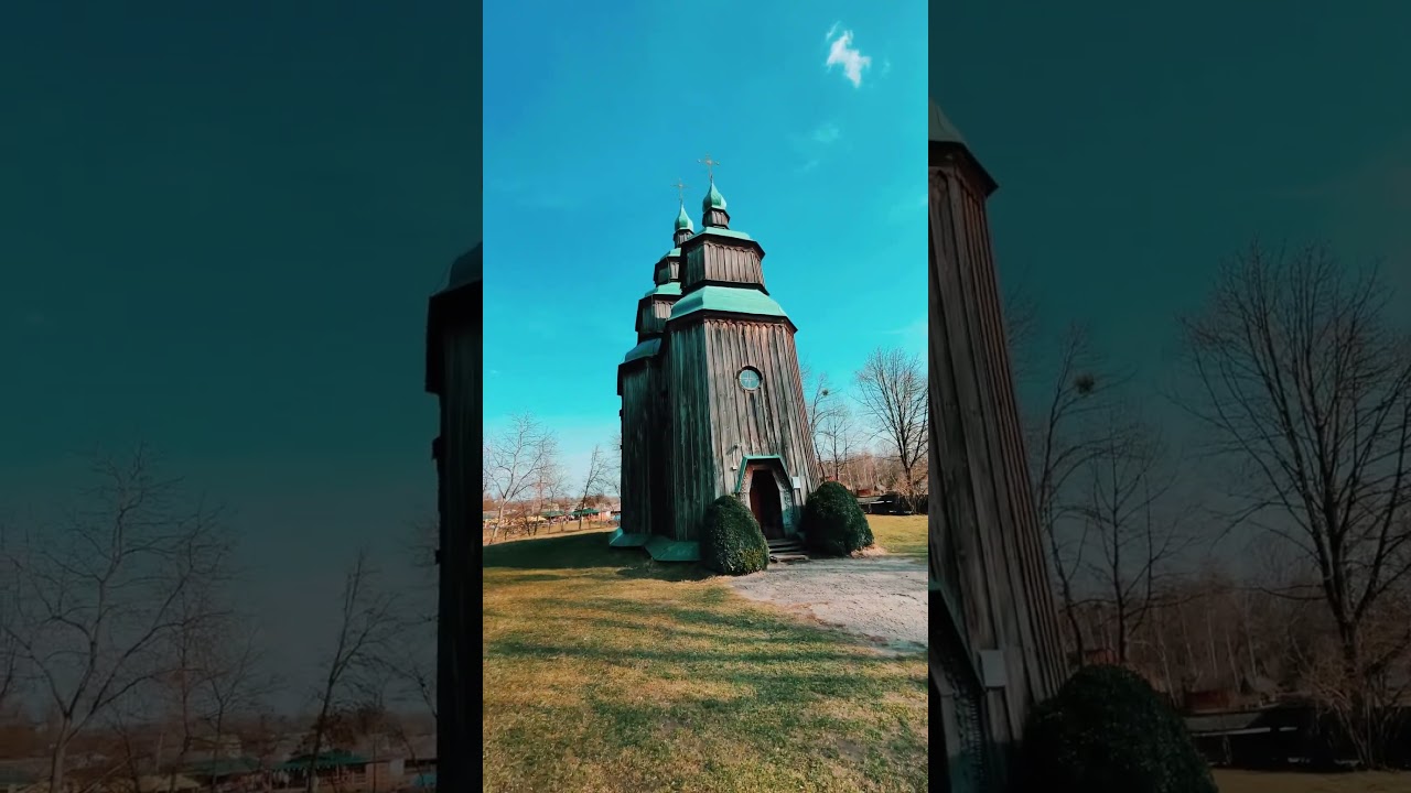 Hidden Ukraine: 200-Year-Old Wooden Church 😱