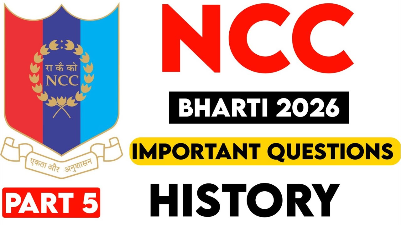 History Related NCC Bharti most important questions with answers by SUO Aditya Patel Part 5
