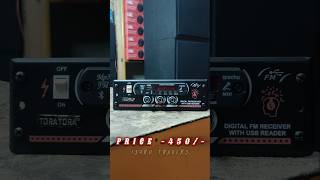 #12V#DC#amplifier#fyyy