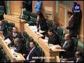 الصفدي يرفع جلسة النواب بعد
