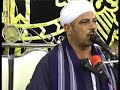 فضل القرآن للعلامي الكبير الشيخ عامر ابو سلامه ابو سلامه 
