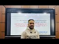حل تقييم الأسبوع التاسع تاريخ ترم ثاني الصف الثاني الثانوي
