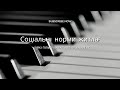 Соціальні норми житла: які пільги можливо отримати? / #blog #ukraine #україна
