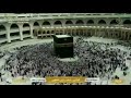 أحمد خليل شاهين سورة البقرة الجزء الاول كامل