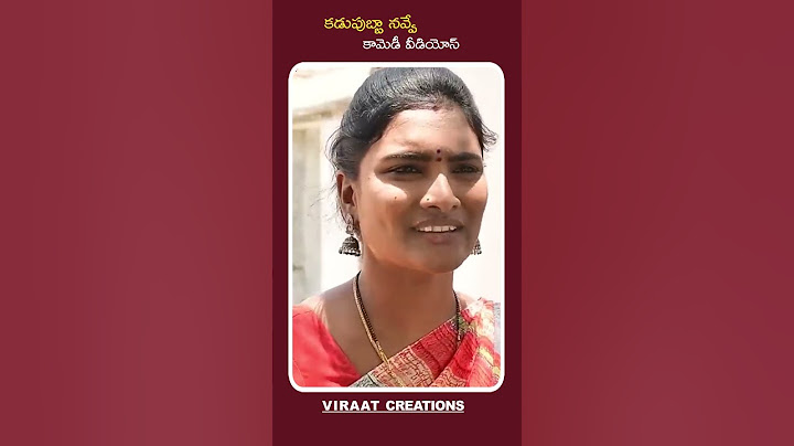 కౌసు కోసం కలుపుకపోయింది || VIRAAT CREATIONS || RAM MOGILOJI || TELUGU VILLAGE COMEDY SHORTS ||