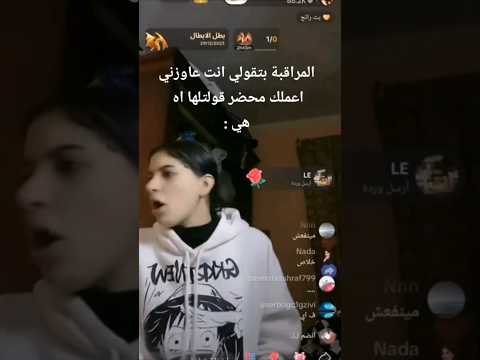 اه في الشارع الي وراه سوزي الاردنيه