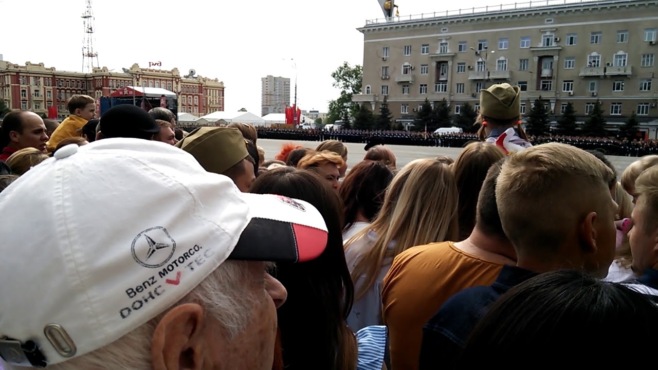 9 мая 2018. Ростов-на-Дону. Часть 2.