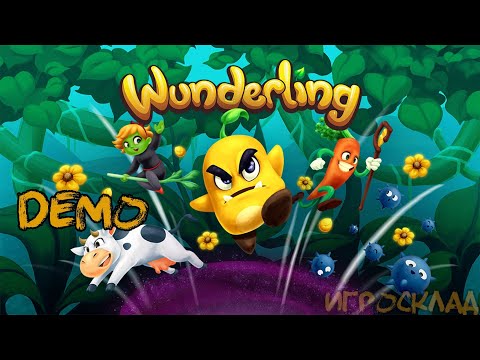 Wunderling ➤ DEMO ➤ Овощное королевство