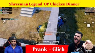 Shreeman Legend OP chicken Dinner | OP cluch | BGMI mobile | #shreemanlegendarmy #shreemanlegendlive