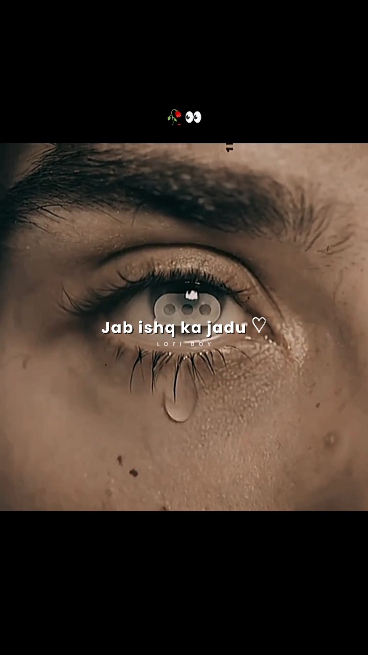 💔 हार्ट ब्रेक स्टेटस - ShareChat