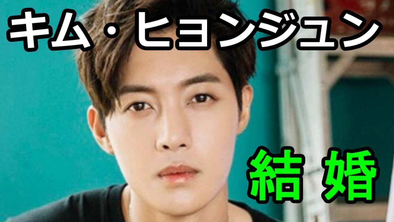キムヒョンジュン着◇JUSTIN DAVIS◇マリア&死神リング◇13号◇