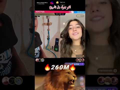 الاسطور اني اكسبلور المصمم عدي
