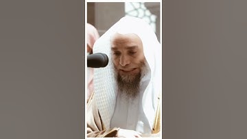 تلاوة مرئية سورة الأعراف الآيات من ٤ إلى ٧ الشيخ فيصل غزاوي