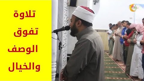 تلاوة مؤثرة تحبيرية جميلة في يوم الجمعة , تلاوة خاشعة للشيخ أنس جلهوم