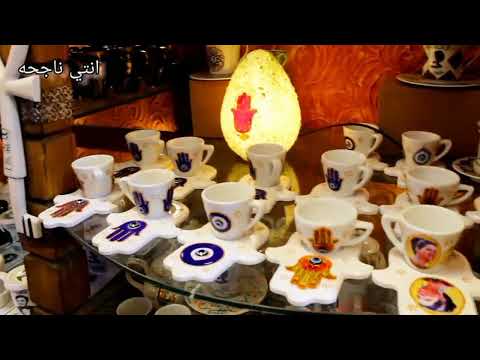 هدايا شرم الشيخ فى سوهو سكوير  شرم الشيخ البحر البحر البحرالاحمر البحرين ترند اكسبلور