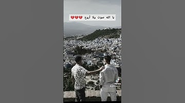 #قرآن #اكسبلور #تلاوة_خاشعة #foryou #beautiful #دويتو #quran #fruit #nature #duet