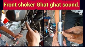 Hero super spender/ glamour front hydraulic suspension noise problem. Bike front shocker sound.