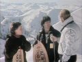 snowboarding 1981