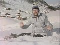 snowboarding 1981