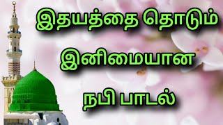 வானமென்ன பூமியென்ன எல்லாம் அவர் ஒளிதான்|Lyrics