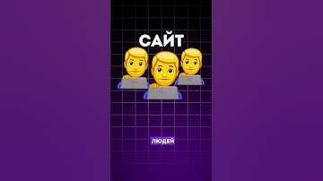 Навык поможет стать Сеньором | yeahub.ru #interviews #frontend #backend