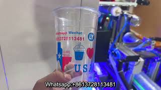 3 color cup full auto screen printer with auto storage for USA cup multi color printer for USA cup