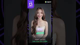 Join the journey with Mentor Nene and please support our talented trainees in CHUANG ASIA!  Starting