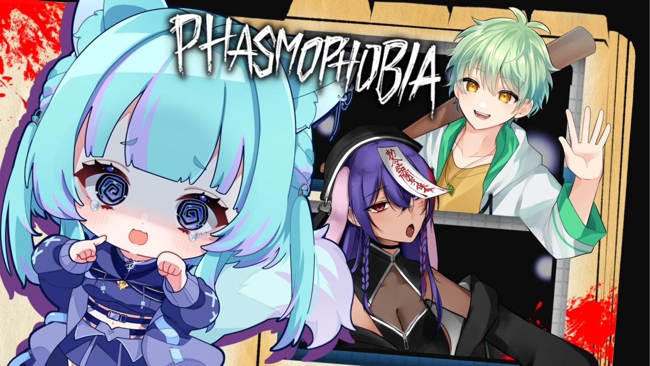 Phasmophobia】安全第一猫の幽霊調査👻 - YouTube