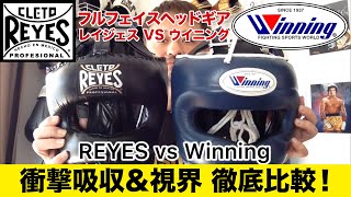 Reyes vs Winning Headgear